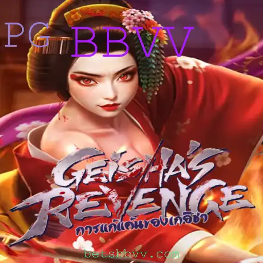 GeishasRevenge: Um Mergulho Fascinante no Mundo dos Jogos com Intrigas e Estratégia