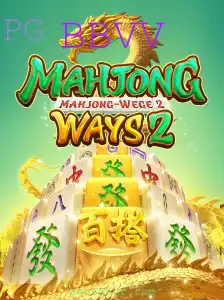 MahjongWays2 e BBVV: Uma Imersão no Fascinante Mundo do Jogo
