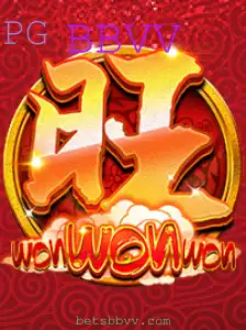 Explorando o Fascinante Mundo de 'WonWonWon'
