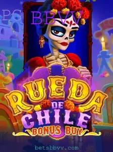 Explorando o Jogo Inovador: RuedaDeChileBonusBuy